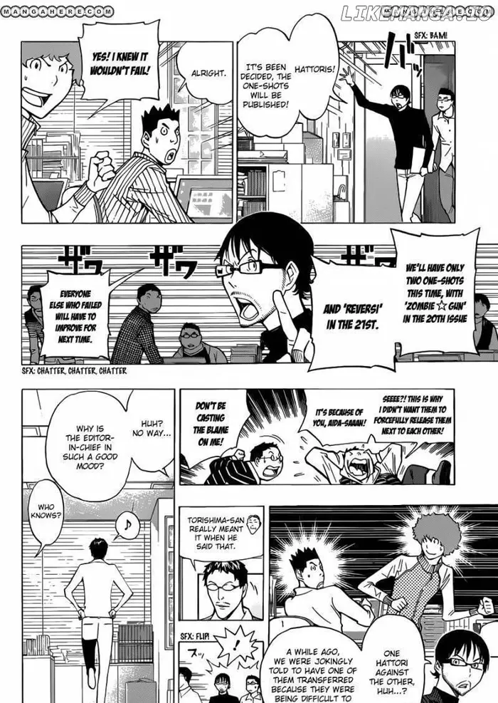 Baku Chapter 152 image 07_optimized